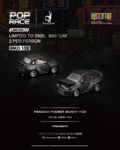 Pandem Pocket Bunny R32