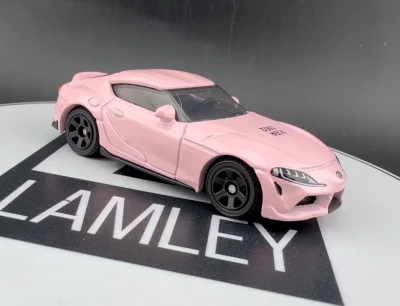 2023 Toyota GR Supra