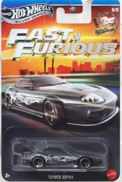 Toyota Supra