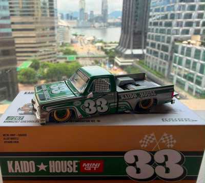 Chevrolet Silverado Kaido Intimidator V2