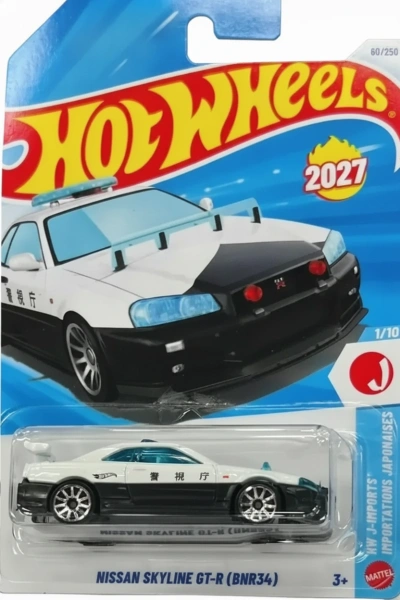Nissan Skyline GT-R (BNR34)