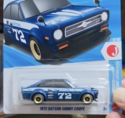1972 Datsun Sunny Coupe