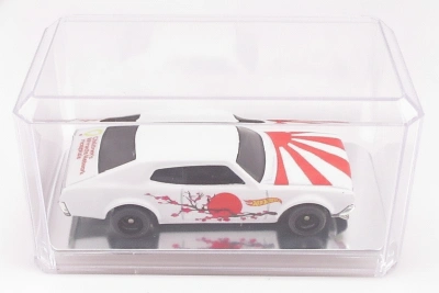 Nissan Skyline H/T 2000GT-R