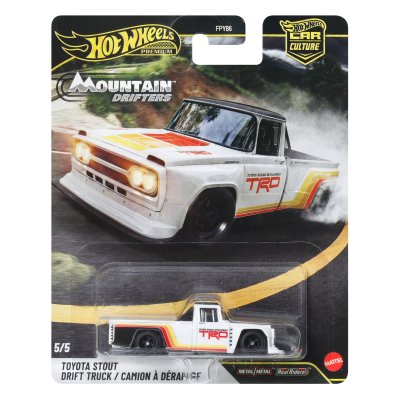 Toyota Stout Drift Truck