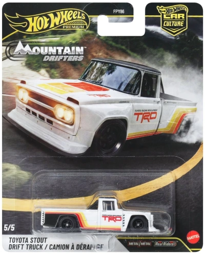 Toyota Stout Drift Truck