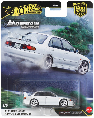 1995 Mitsubishi Lancer Evolution III