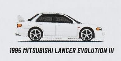 1995 Mitsubishi Lancer Evolution III