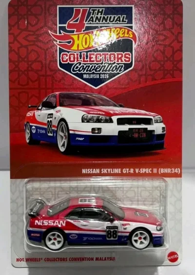 Nissan Skyline GT-R V-Spec II (BNR34)