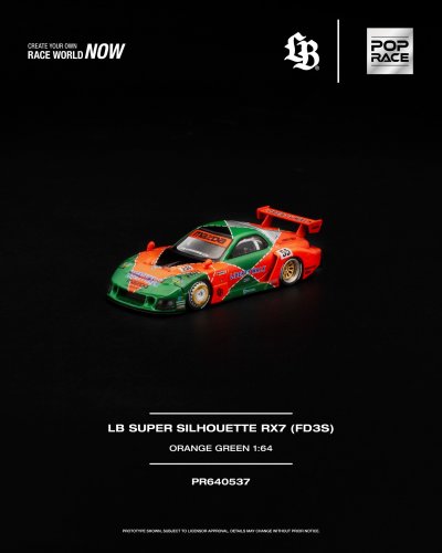 LB Super Silhouette RX7 (FD3S)