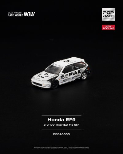 Honda EF9 JTC 1991 InterTEC #15