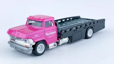 Horizon Hauler