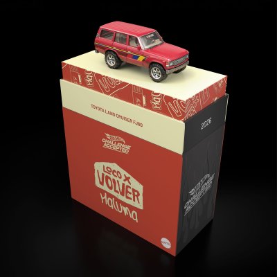 Toyota Land Cruiser FJ60