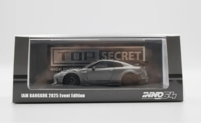 Top Secret GT-R R35 IAM Bangkok 2025 Event Edition