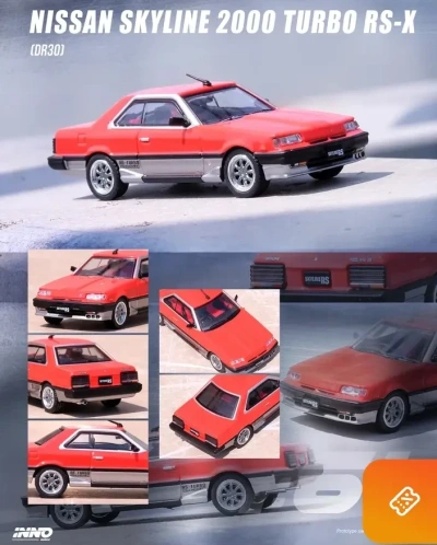 Nissan Skyline 2000 Turbo RS-X (DR30)