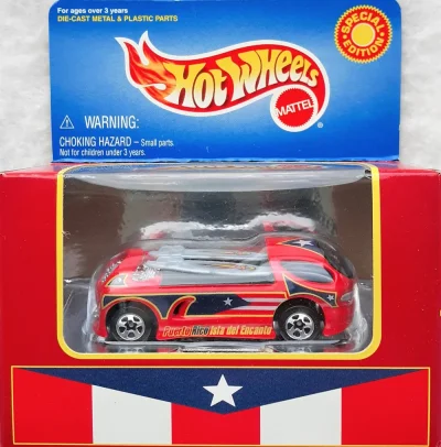 Deora II