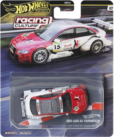 2008 Audi A4 Touring Car