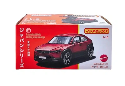 Mazda MX-30