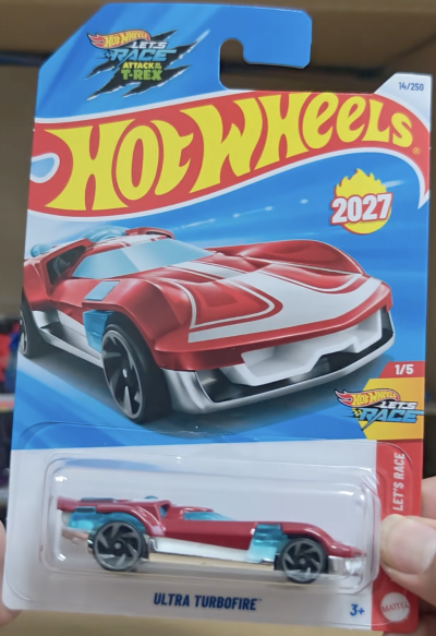 Ultra Turbofire