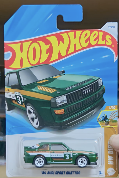 84 Audi Sport Quattro