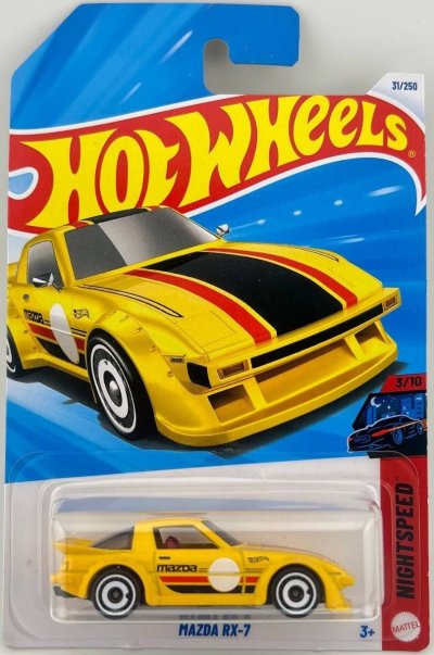 Mazda RX-7