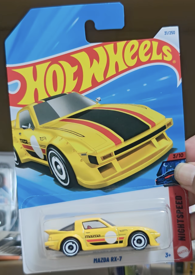 Mazda RX-7