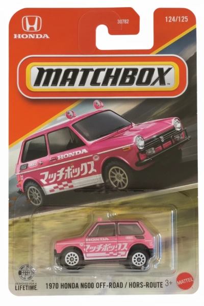 1970 Honda N600 Off-Road