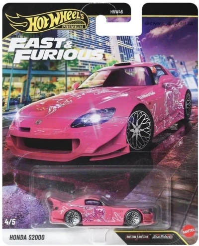 Honda S2000