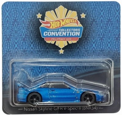 Nissan Skyline GT-R V-Spec II (BNR34)