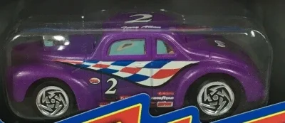 Shock Rod