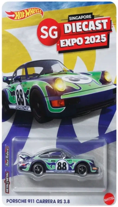 Porsche 911 Carrera RS 3.8