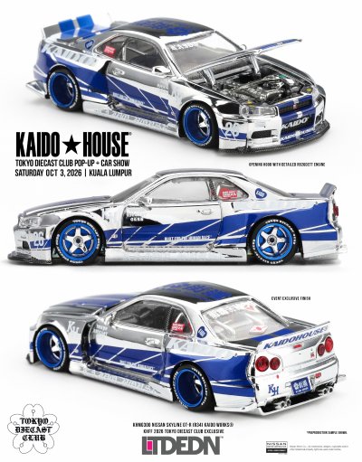 Nissan Skyline GT-R (R34) KAIDO WORKS KHFF 2026