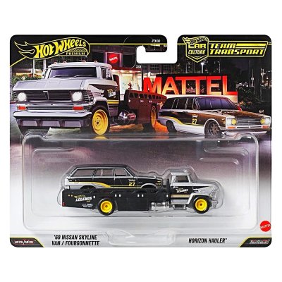 69 Nissan Skyline Van & Horizon Hauler