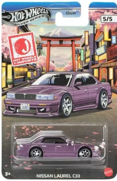 Nissan Laurel C33