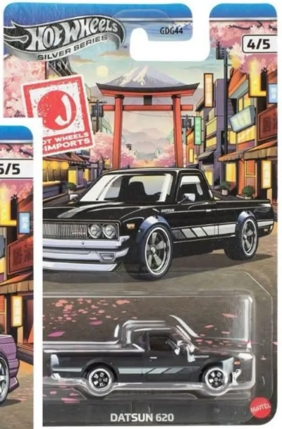 Datsun 620