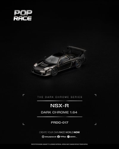 NSX-R