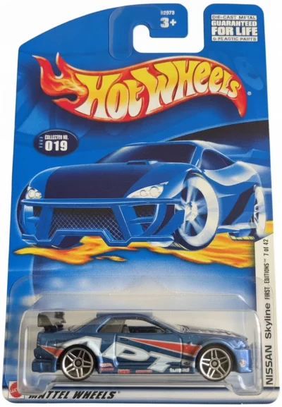 Nissan Skyline