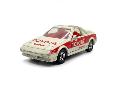 MR-2 (Prototype)