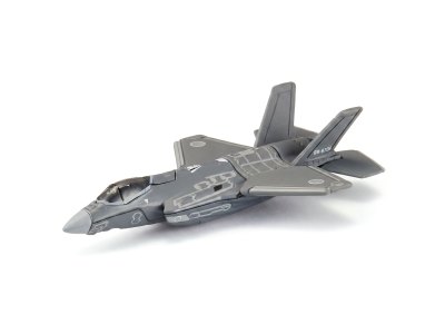 JASDF F-35 Lightning II