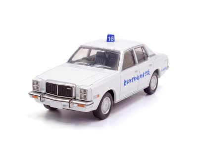 Mazda Luce Legato 4door Sedan Learning Car