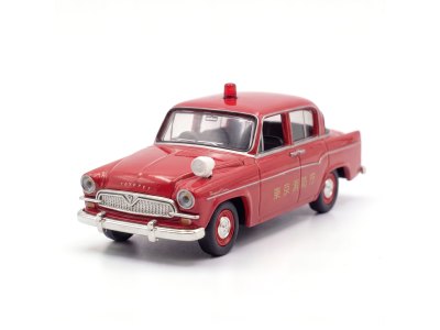 Toyopet Crown Fire Chief Car