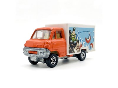 Toyota Dyna Reefer