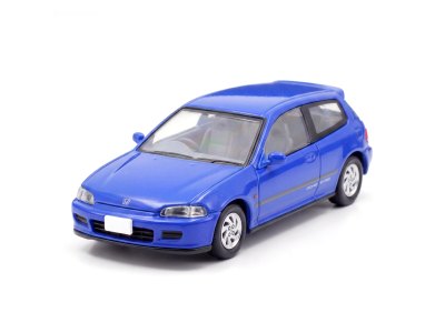Honda Civic SiR-II