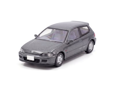 Honda Civic SiR-II