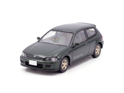 Honda Civic SiR-S