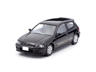 Honda Civic Si 20th Anniversary Commemorative