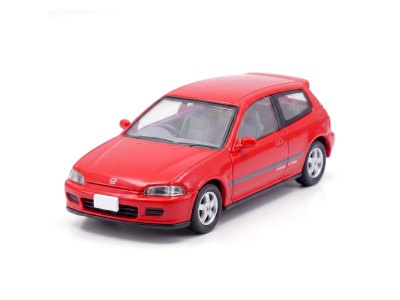 Honda Civic SiR-II