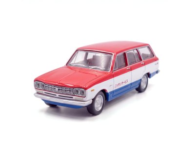 Nissan Skyline Van