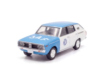 Nissan Skyline Van JAF Service Car (72)