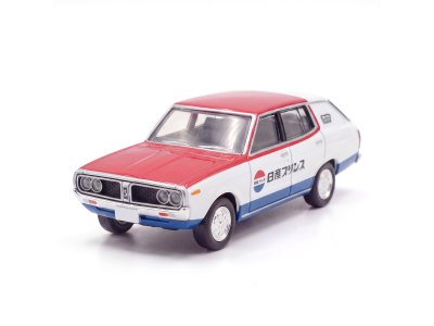Nissan Skyline Van 1600 Deluxe Nissan Service (72)