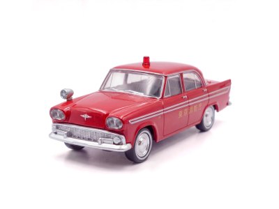 Prince Skyline 1900 Deluxe (Fire Chief Car)